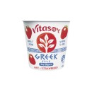 Vitasoy-Greek-Style-Soy-Yoghurt-140g-From-the-Fridge Sale