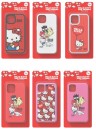 Hello-Kitty-iPhone-Case-Assorted Sale