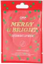 OXX-Skincare-Novelty-Overnight-Lip-Mask-20ml-Candy-Scented Sale