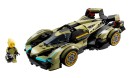 LEGO-Speed-Champions-Lamborghini-V12-GT-76923 Sale