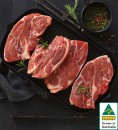 Australian-Lamb-Forequarter-Chops Sale