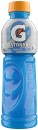 Gatorade-or-Gatorade-G-Active-Electrolytes-Water-600mL-Selected-Varieties Sale