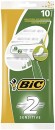 Bic-Easy-2-Sensitive-Disposable-Razors-10-Pack Sale