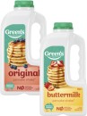 Greens-Pancake-Shake-300g-375g Sale