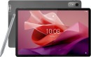 Lenovo-Tablet-P12-Tab-Pen-Plus Sale