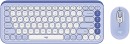 NEW-Logitech-Pop-Icon-Keyboard-and-Mouse-Combo-Lilac Sale