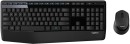 Logitech-MK345-Wireless-Keyboard-and-Mouse-Combo Sale