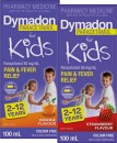 Dymadon-for-Kids-2-12-Years-Orange-or-Strawberry-Flavour-100mL Sale