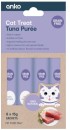 Cat-Treat-Creamy-Puree-Tuna-8-Pack Sale