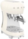 Smeg-50s-Style-Espresso-Machine-in-Cream Sale