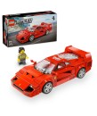 LEGO-Speed-Champions-Ferrari-F40-Super-Car-76934 Sale