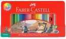 Faber-Castell-Colour-Pencil-Tin-65-Piece Sale