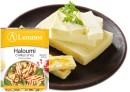 Lemnos-Haloumi-180-200g-Selected-Varieties Sale