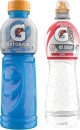 Gatorade-or-Gatorade-G-Active-Electrolytes-Water-600mL-Selected-Varieties Sale