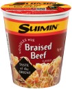 Suimin-Cup-Noodles-70g-Selected-Varieties Sale