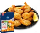 Global-Seafoods-Crumbed-Prawn-Cutlets-500g Sale