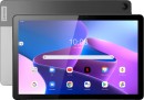 Lenovo-Tablet-M10-3rd-Gen-WiFi Sale