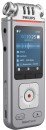 Philips-Digital-Voice-Recorder Sale