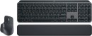 Logitech-MX-Keys-S-Wireless-Keyboard-and-Mouse-Combo Sale