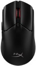 HyperX-Pulsefire-Haste-2-Wireless-Gaming-Mouse Sale