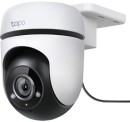 TP-Link-Outdoor-Pan-and-Tilt-Security-Wi-Fi-Camera Sale