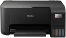 Epson-EcoTank-ET-2811-All-In-One-Inkjet-Printer Sale