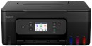 Canon-MegaTank-PIXMA-G3690-All-In-One-Printer Sale