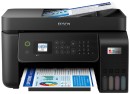 Epson-EcoTank-ET-4800-Inkjet-Printer Sale