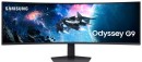 Samsung-49-DQHD-Ultrawide-Curved-Monitor Sale