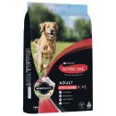 Supercoat-Dry-Dog-Food-26-28-kg Sale