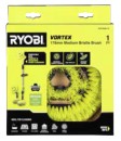 Ryobi-178mm-Medium-Bristle-Power-Scrubber-Brush Sale