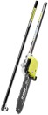 Ryobi-Expandit-10254mm-Pruner-Attachment Sale