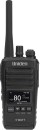 Uniden-5W-80CH-UHF-Splashproof-CB-Radio Sale