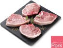 Australian-Pork-Midloin-Chops Sale