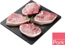 Australian-Pork-Midloin-Chops Sale