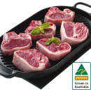 Australian-Lamb-Midloin-Chops Sale