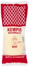 Kewpie-Mayonnaise-500g Sale