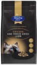 Fussy-Cat-Luxe-Dry-Cat-Food-750g Sale