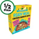 Coco-Earth-Mexican-Ready-Meals-275-385g Sale