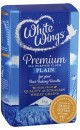 White-Wings-Premium-Plain-Flour-or-Self-Raising-Flour-1kg Sale