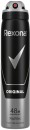 Rexona-Antiperspirant-Spray-250mL-Selected-Varieties Sale