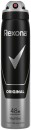 Rexona-Antiperspirant-Spray-250mL-Selected-Varieties Sale