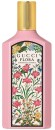 Gucci-Flora-Gorgeous-Gardenia-100ml-EDP Sale