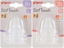 Pigeon-Softouch-Teat-2-Pack-Varieties Sale