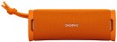 Sony-ULT-Field-1-Wireless-Speaker-Orange Sale