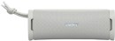 Sony-ULT-Field-1-Wireless-Speaker-White Sale