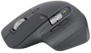 Logitech-MX-Master-3S-Performance-Mouse Sale