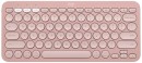 Logitech-K380s-Pebble-Keys-2-Rose Sale