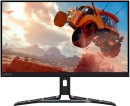 Lenovo-Legion-27-QHD-Gaming-Monitor Sale