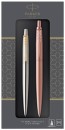 NEW-Parker-Jotter-and-Jotter-XL-Ballpoint-Pen-Gift-Set Sale